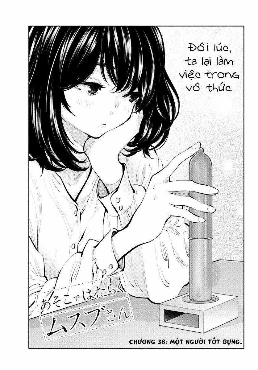 Musubu, The Girl Working There Chapter 38 trang 1