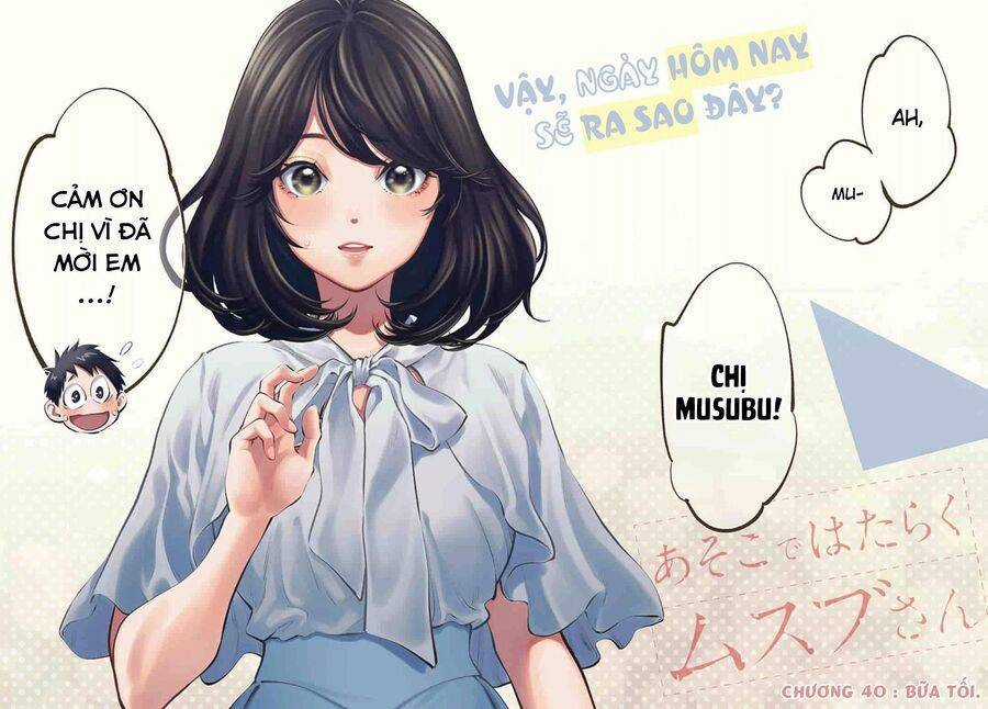 Musubu, The Girl Working There Chapter 40 trang 0