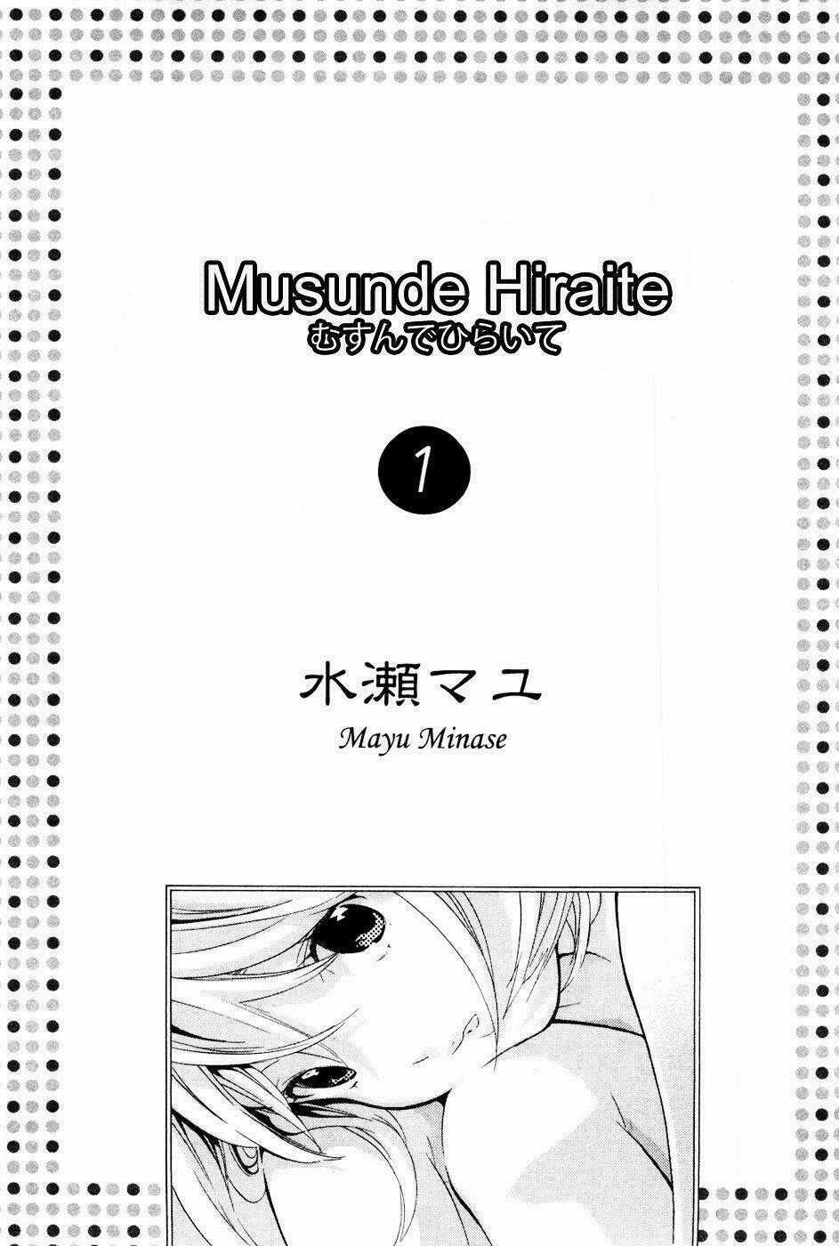 Musunde Hiraite Chapter 1.1 trang 1