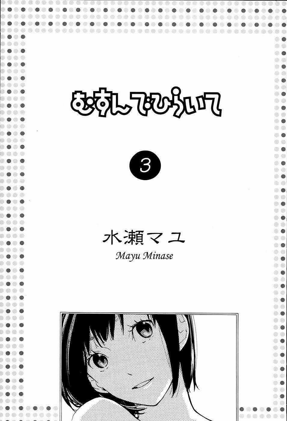 Musunde Hiraite Chapter 10.1 trang 1