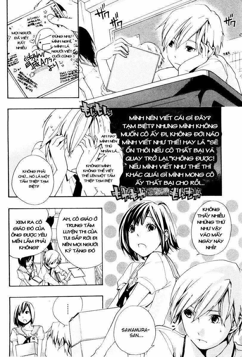 Musunde Hiraite Chapter 4.2 trang 0