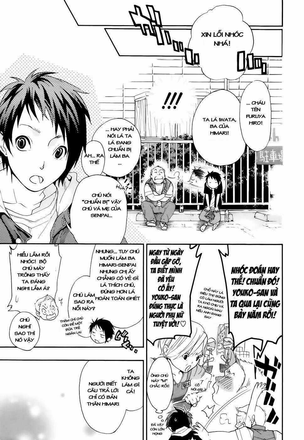 Musunde Hiraite Chapter 7.2 trang 0