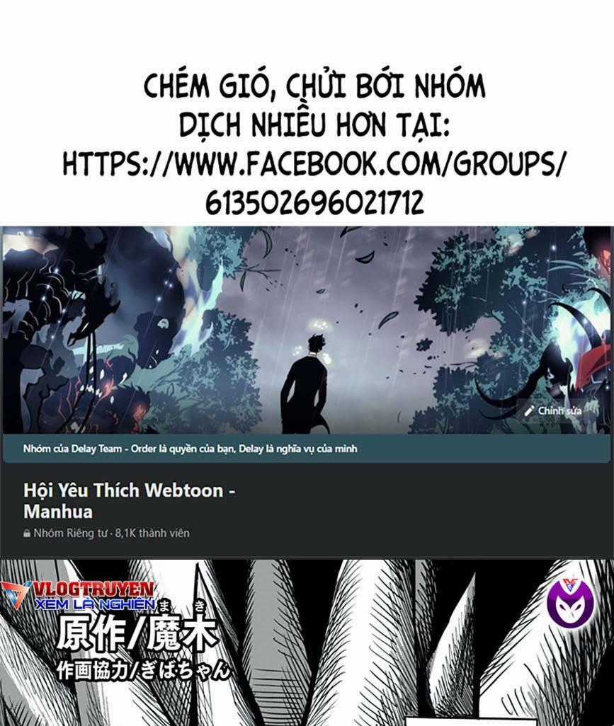 Mutant Muốn Có Người Yêu Chapter 15 trang 0