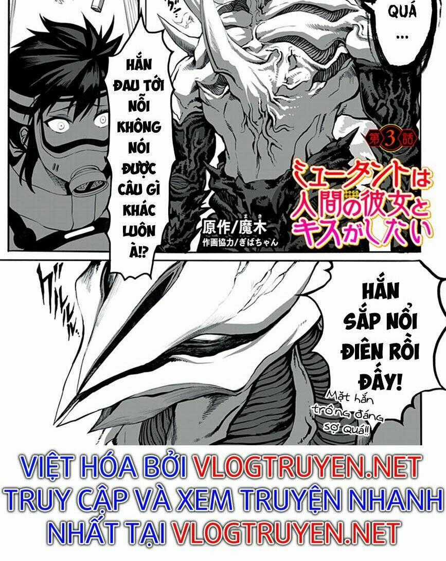 Mutant Muốn Có Người Yêu Chapter 3 trang 1