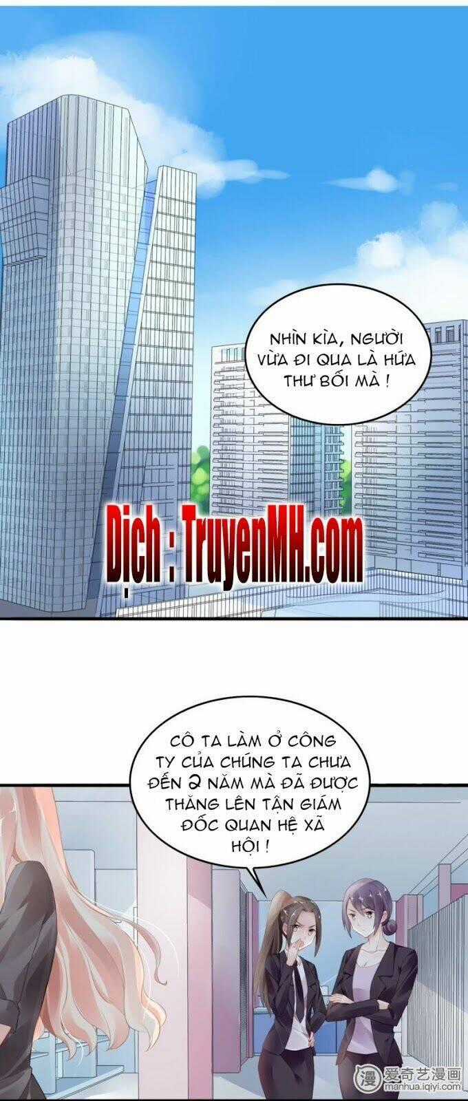 Mưu Ái Thượng Ẩn Chapter 0 trang 1