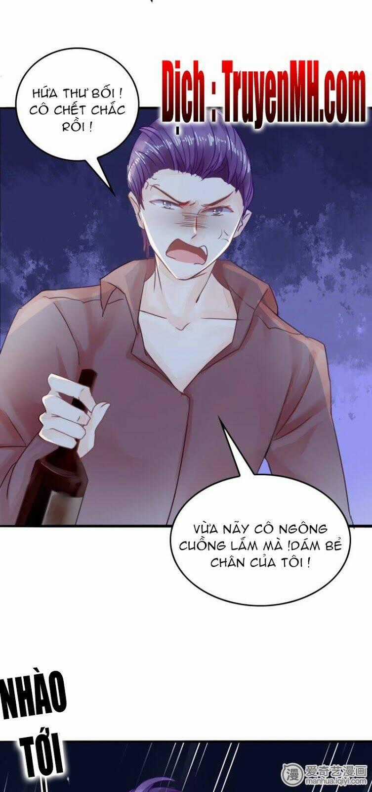 Mưu Ái Thượng Ẩn Chapter 5 trang 1