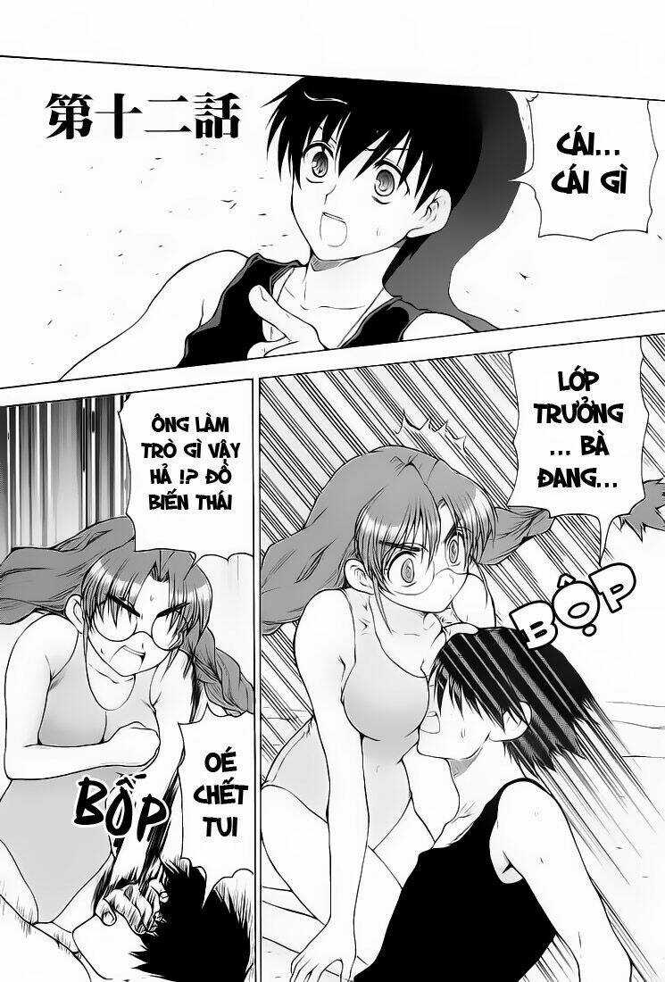 Muv Luv Unlimited Chapter 12 trang 0