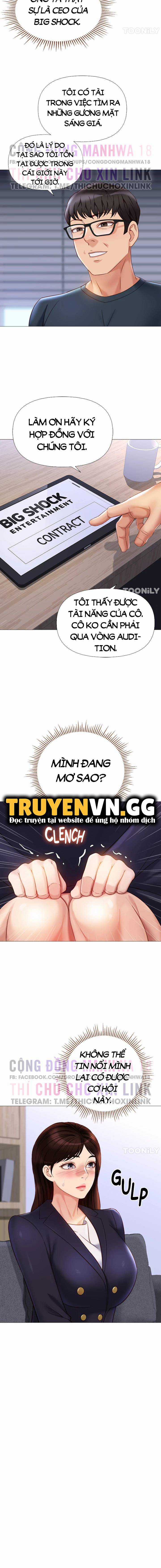 My Daughter's Friend Chapter 98 trang 1