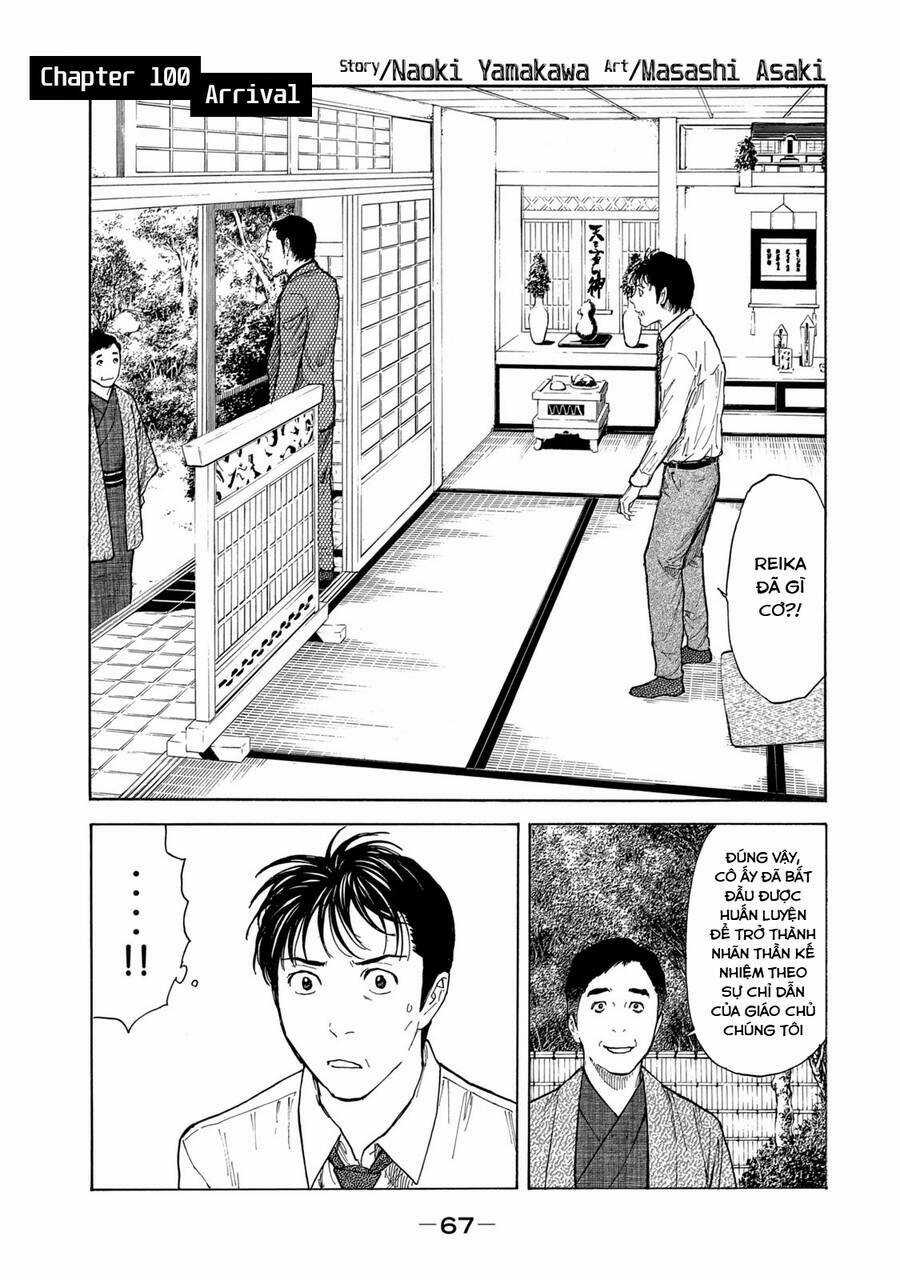 My Home Hero Chapter 100 trang 1