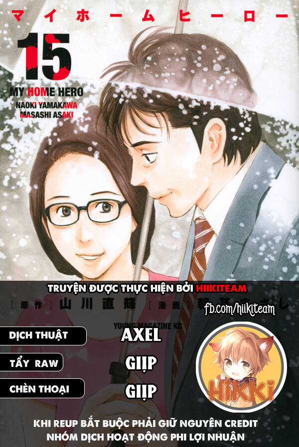 My Home Hero Chapter 105 trang 0