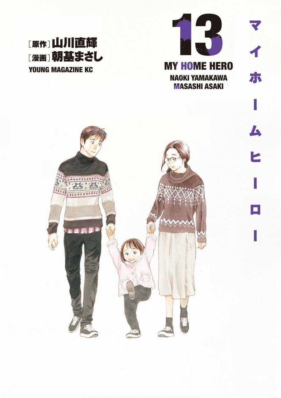 My Home Hero Chapter 106 trang 1