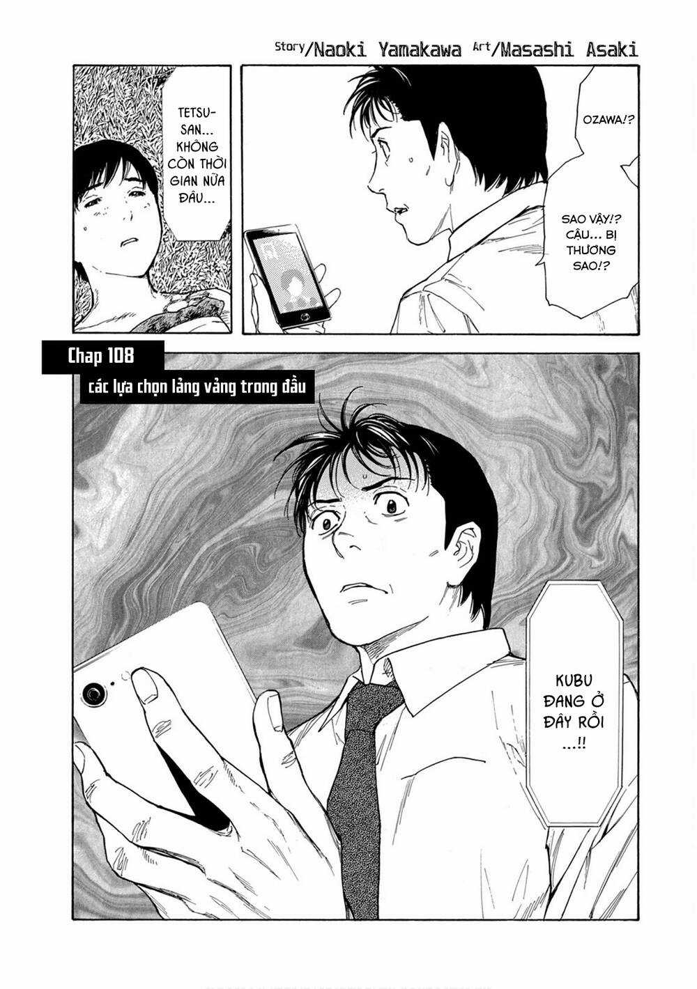 My Home Hero Chapter 108 trang 1