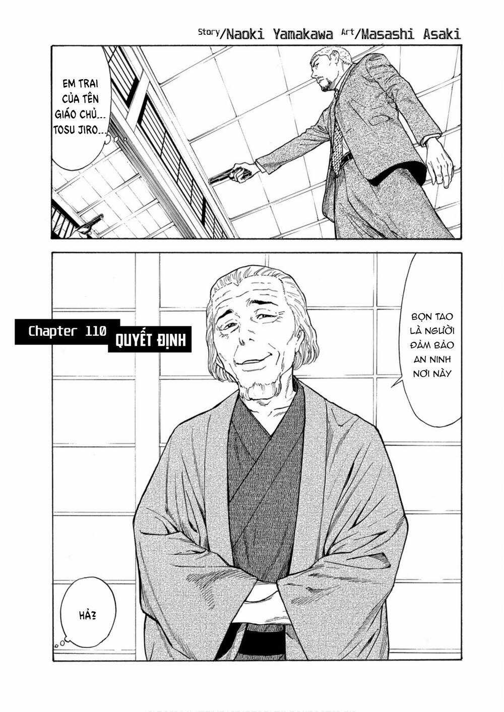 My Home Hero Chapter 110 trang 1