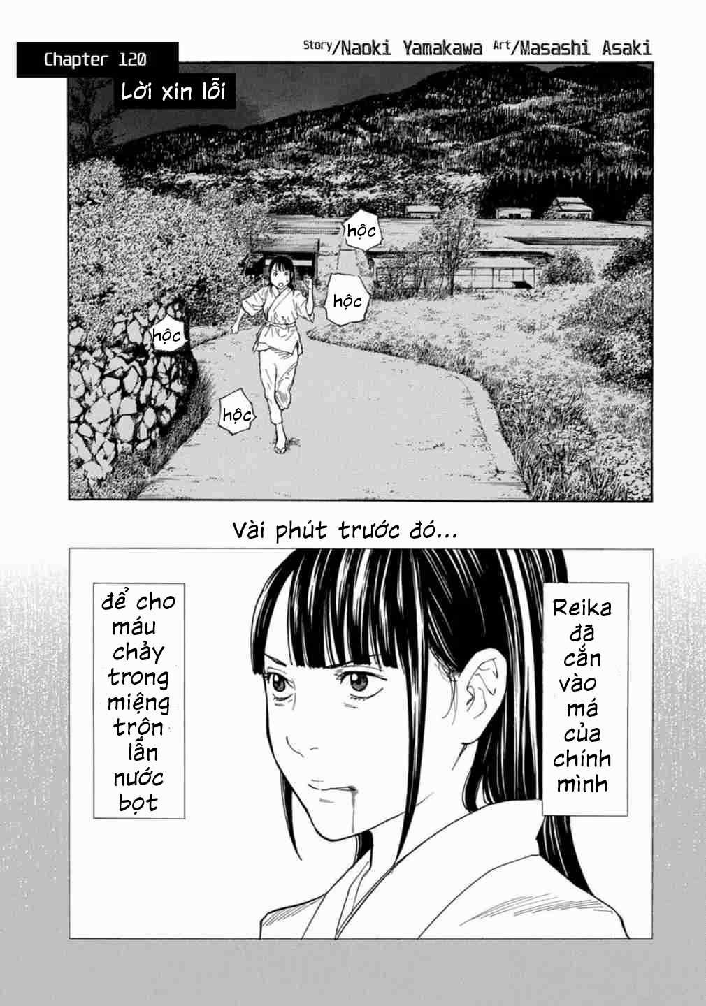 My Home Hero Chapter 120 trang 0