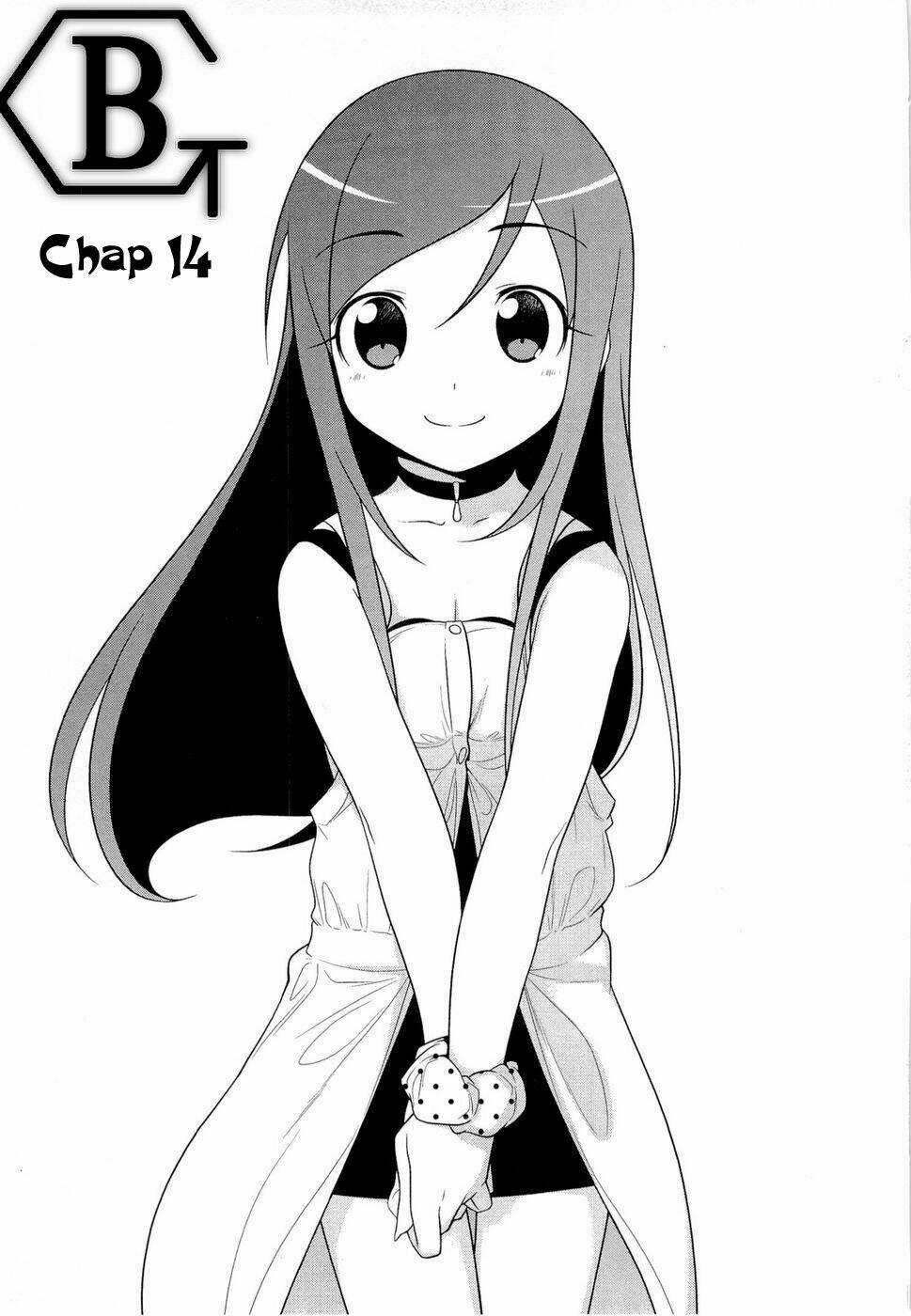 My Little Sister Can't Be This Cute Chapter 14 trang 1