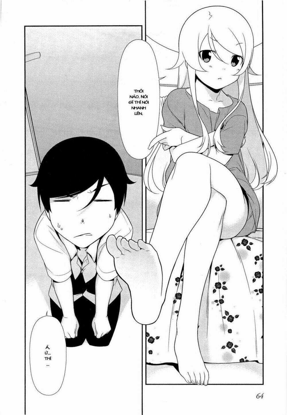 My Little Sister Can't Be This Cute Chapter 17 trang 1