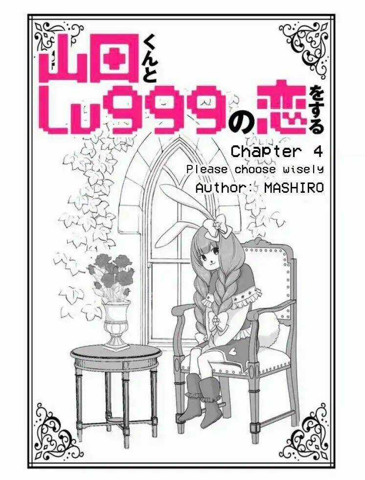 My Lv999 Love For Yamada-Kun Chapter 4 trang 0