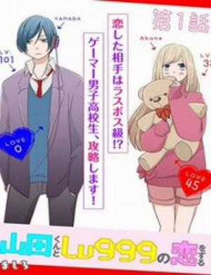 Đọc truyện tranh My Lv999 Love For Yamada-Kun