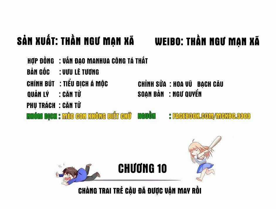 Mỹ Nữ Đại Tiểu Thư Đích Cương Thi Cao Thủ Chapter 10 trang 0