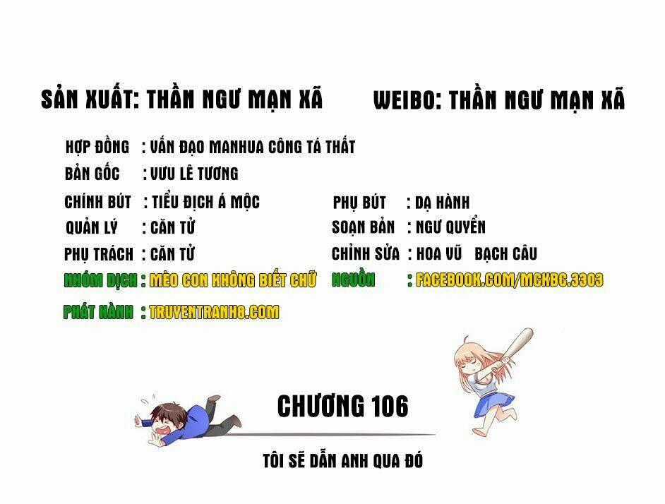 Mỹ Nữ Đại Tiểu Thư Đích Cương Thi Cao Thủ Chapter 106 trang 1