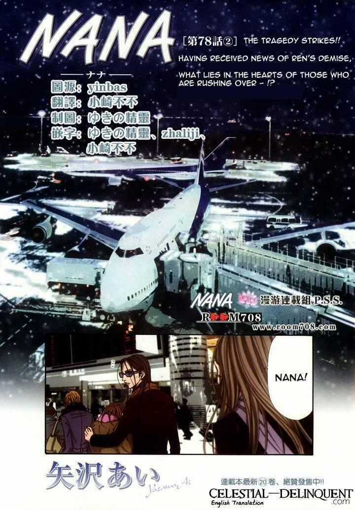 Na-Na Chapter 79 trang 1