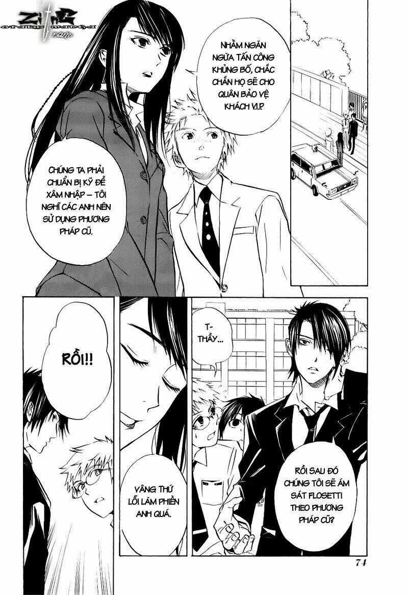 Nabari no Ou Chapter 13 trang 1