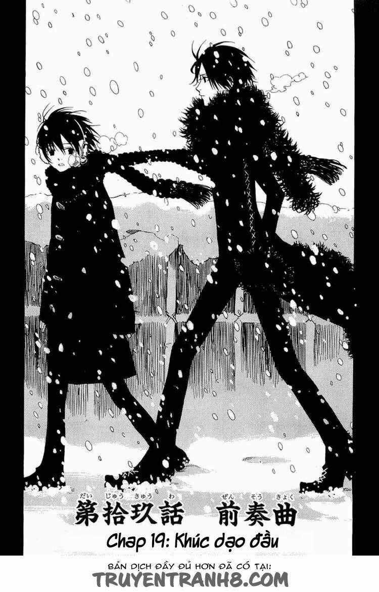 Nabari no Ou Chapter 19 trang 1