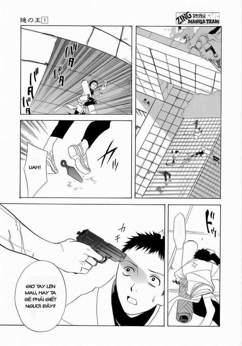 Nabari no Ou Chapter 5 trang 1