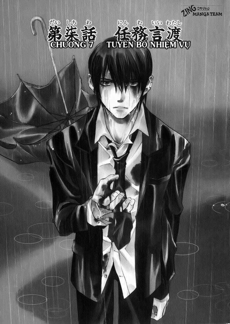 Nabari no Ou Chapter 7 trang 0