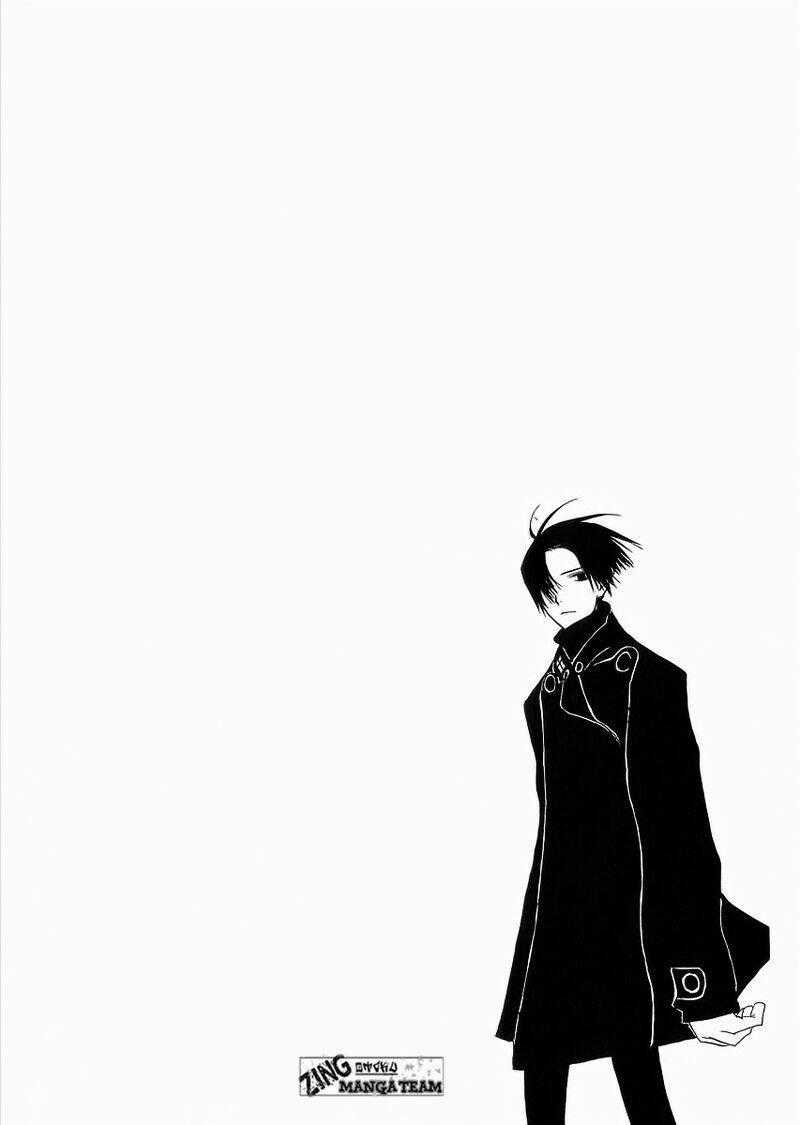 Nabari no Ou Chapter 7 trang 1