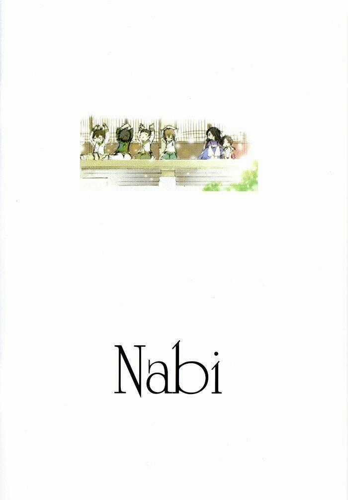 Nabi Chapter 0 trang 0