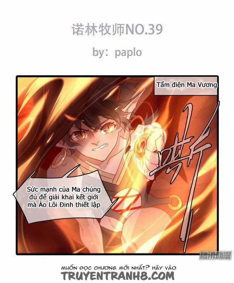 Nặc Lâm Mục Sư Thiên Sứ Chapter 39 trang 1