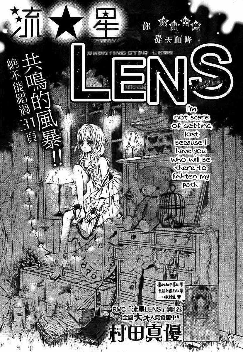 Nagareboshi Lens Chapter 7 trang 1