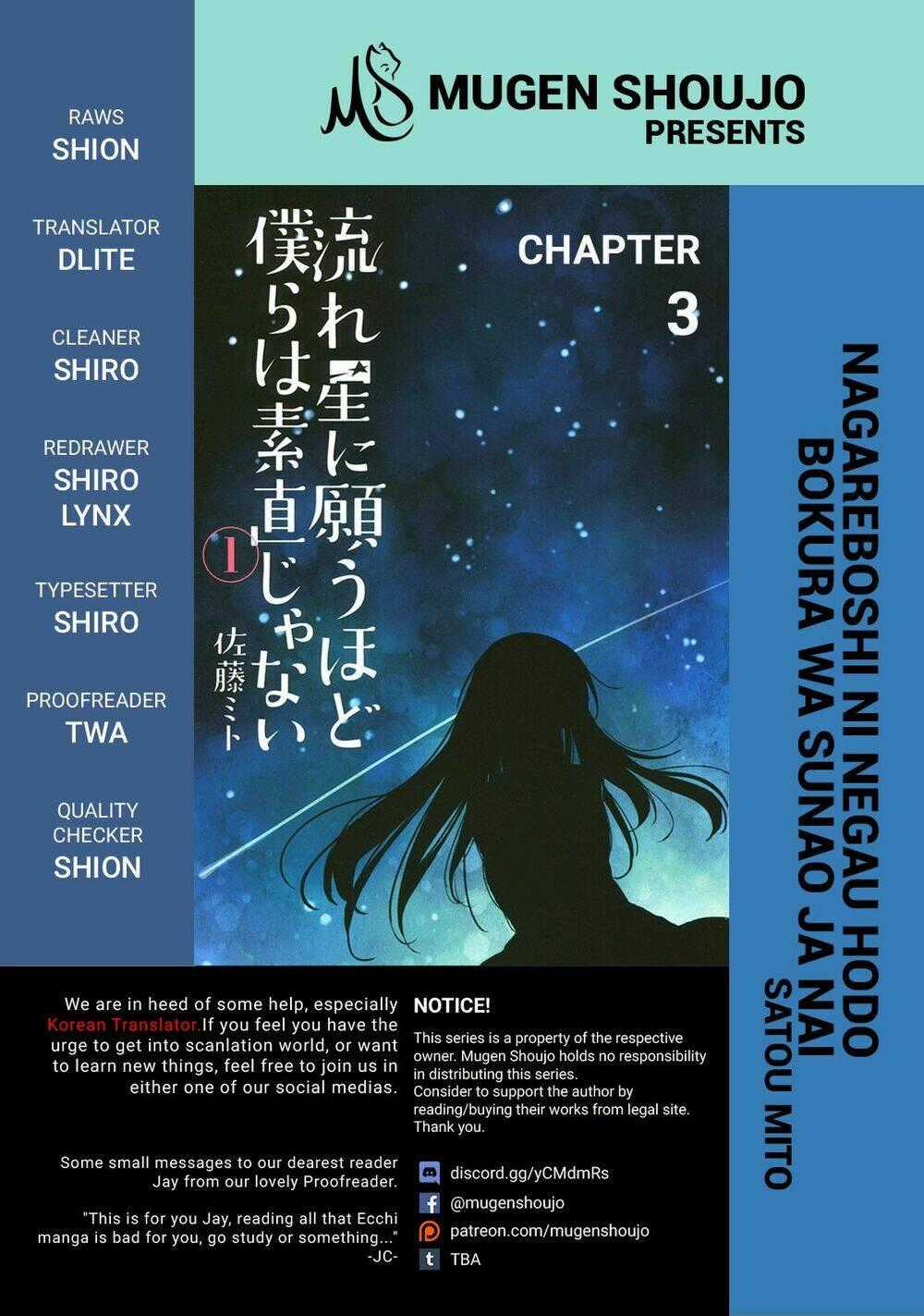 Nagareboshi Ni Negau Hodo Bokura Wa Sunao Ja Nai Chapter 3 trang 1