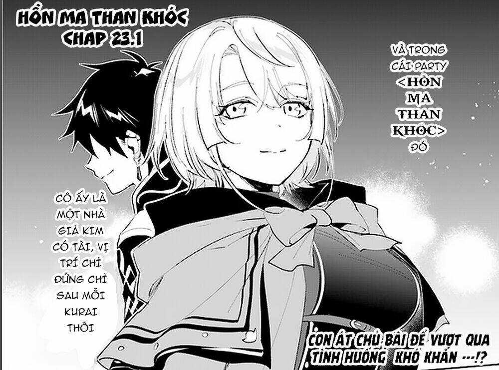 Nageki No Bourei Wa Intai Shitai - Saijiyaku Hanta Ni Yoru Saikiyou Patei Ikusei Jutsu Chapter 23.1 trang 0