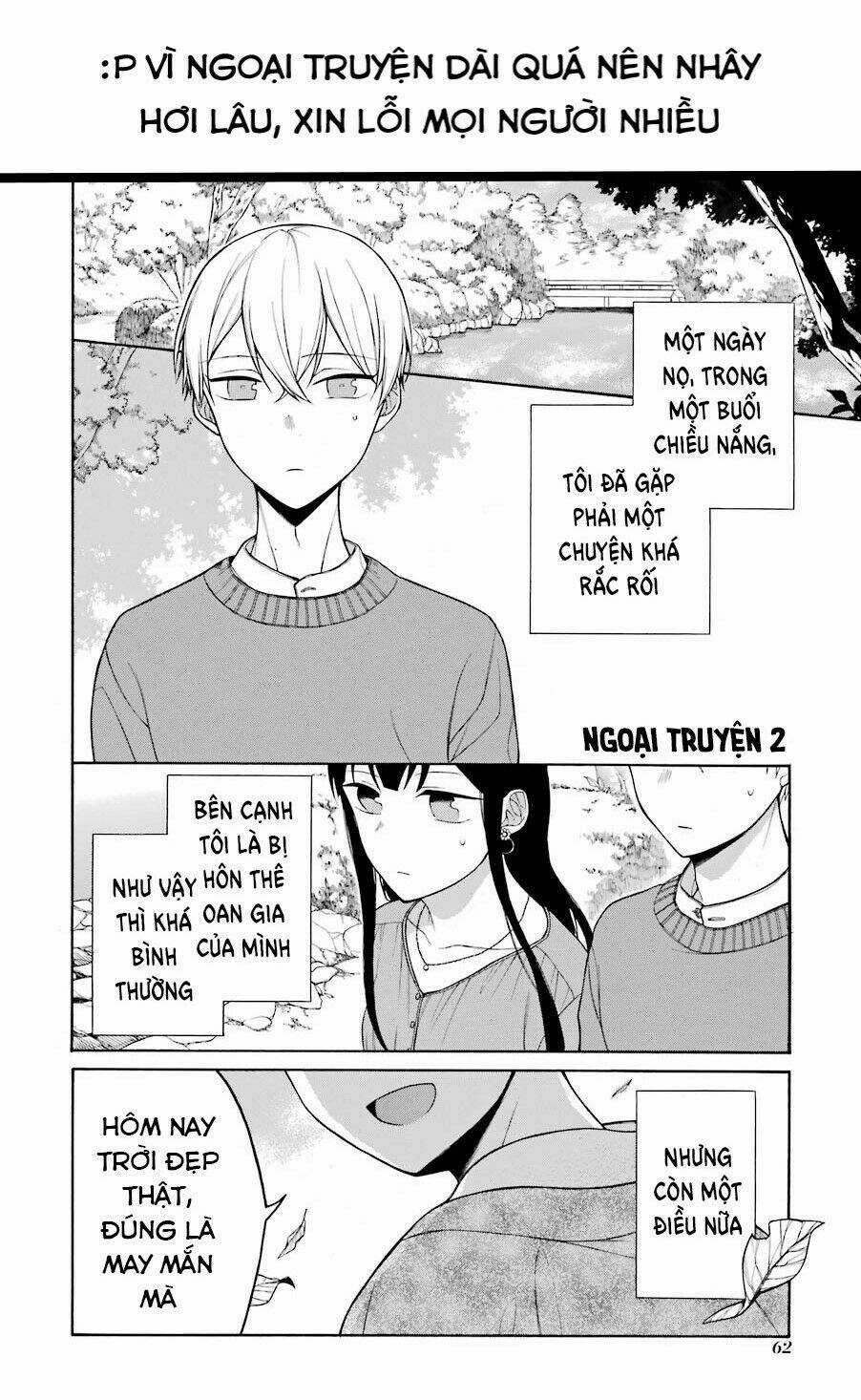 Naka No Warui Iinazuke No Hanashi Chapter 10.1 trang 0