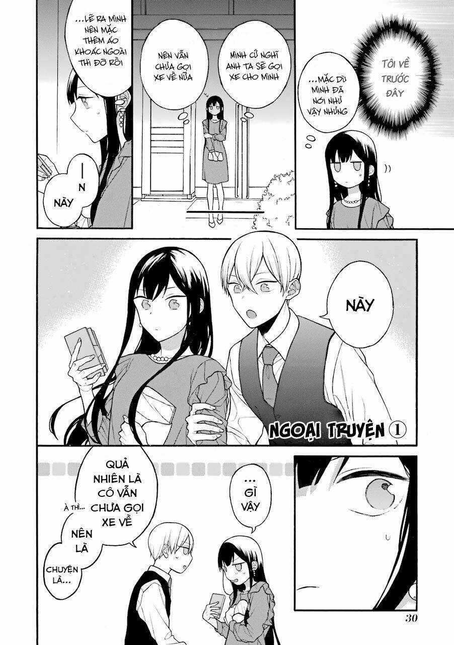 Naka No Warui Iinazuke No Hanashi Chapter 17.5 trang 0