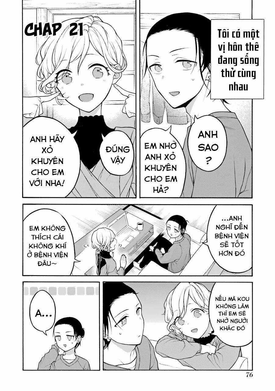 Naka No Warui Iinazuke No Hanashi Chapter 21 trang 1