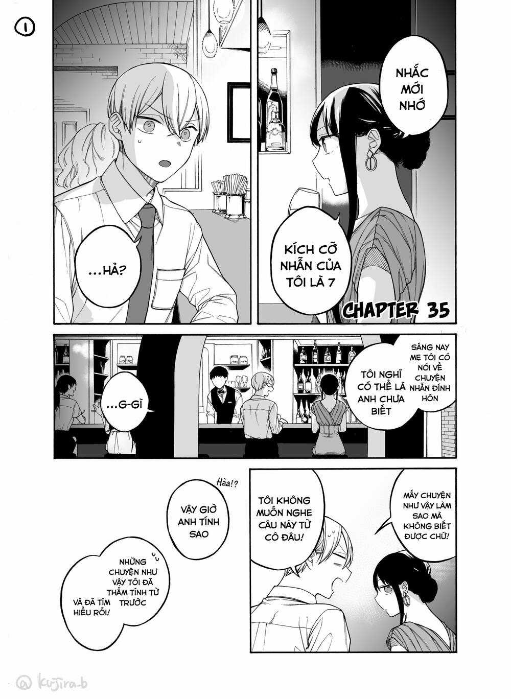 Naka No Warui Iinazuke No Hanashi Chapter 35 trang 1