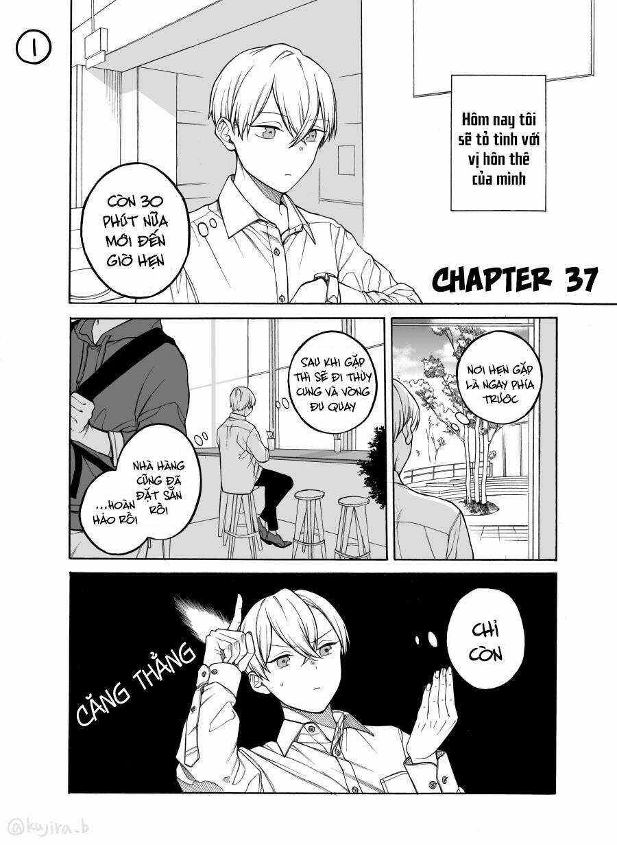 Naka No Warui Iinazuke No Hanashi Chapter 37 trang 1