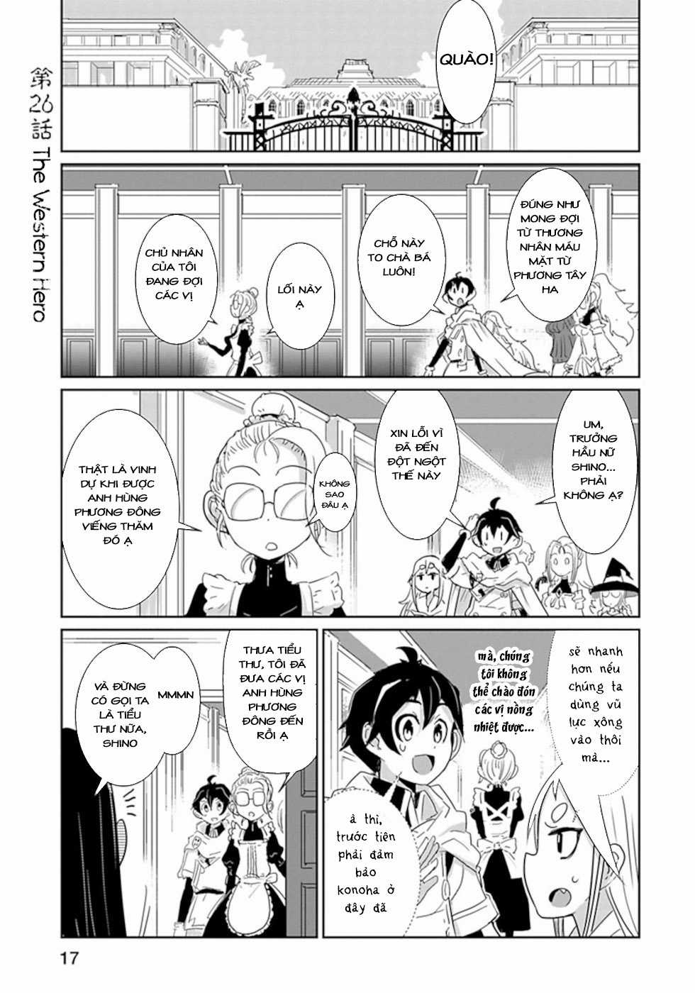 NAKANAIDE MAOU-CHAN Chapter 26 trang 1