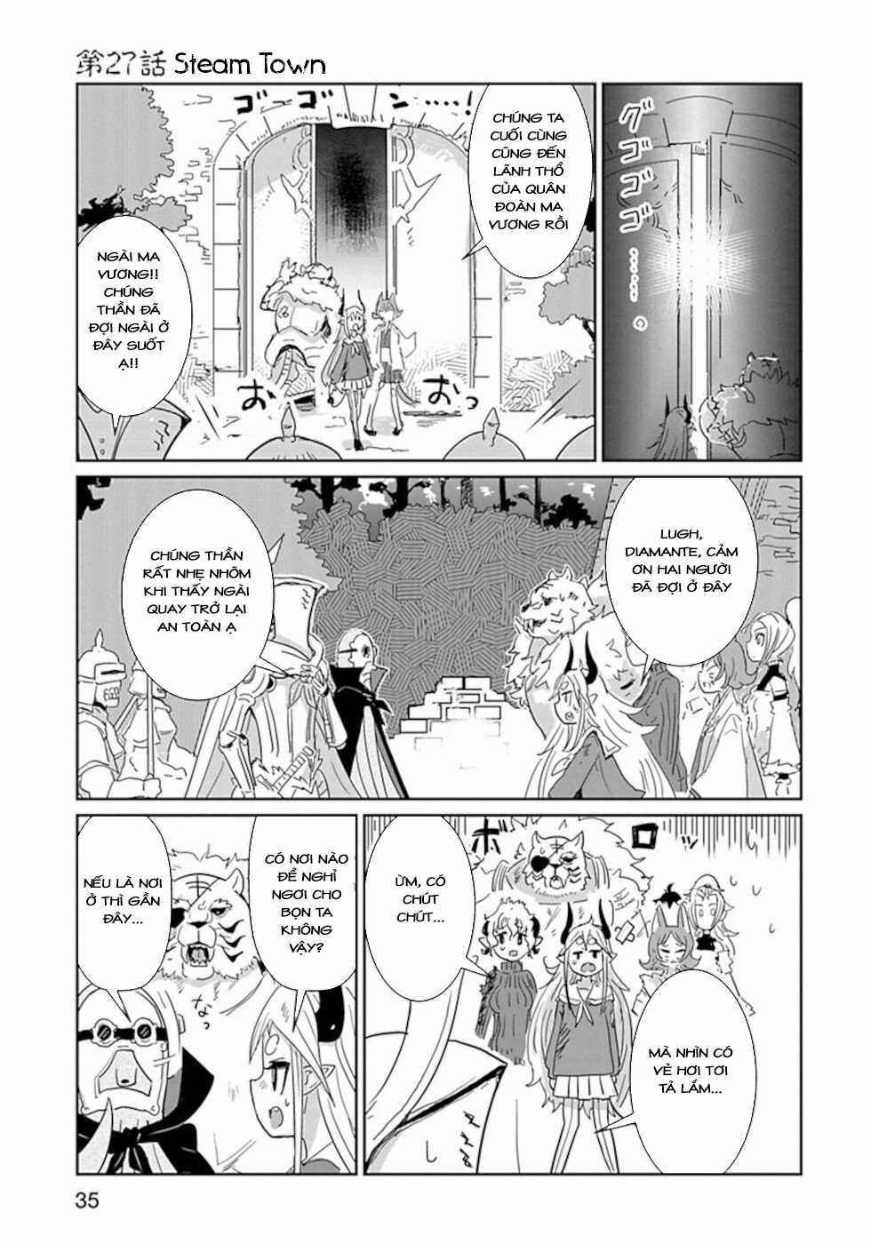 NAKANAIDE MAOU-CHAN Chapter 27 trang 0