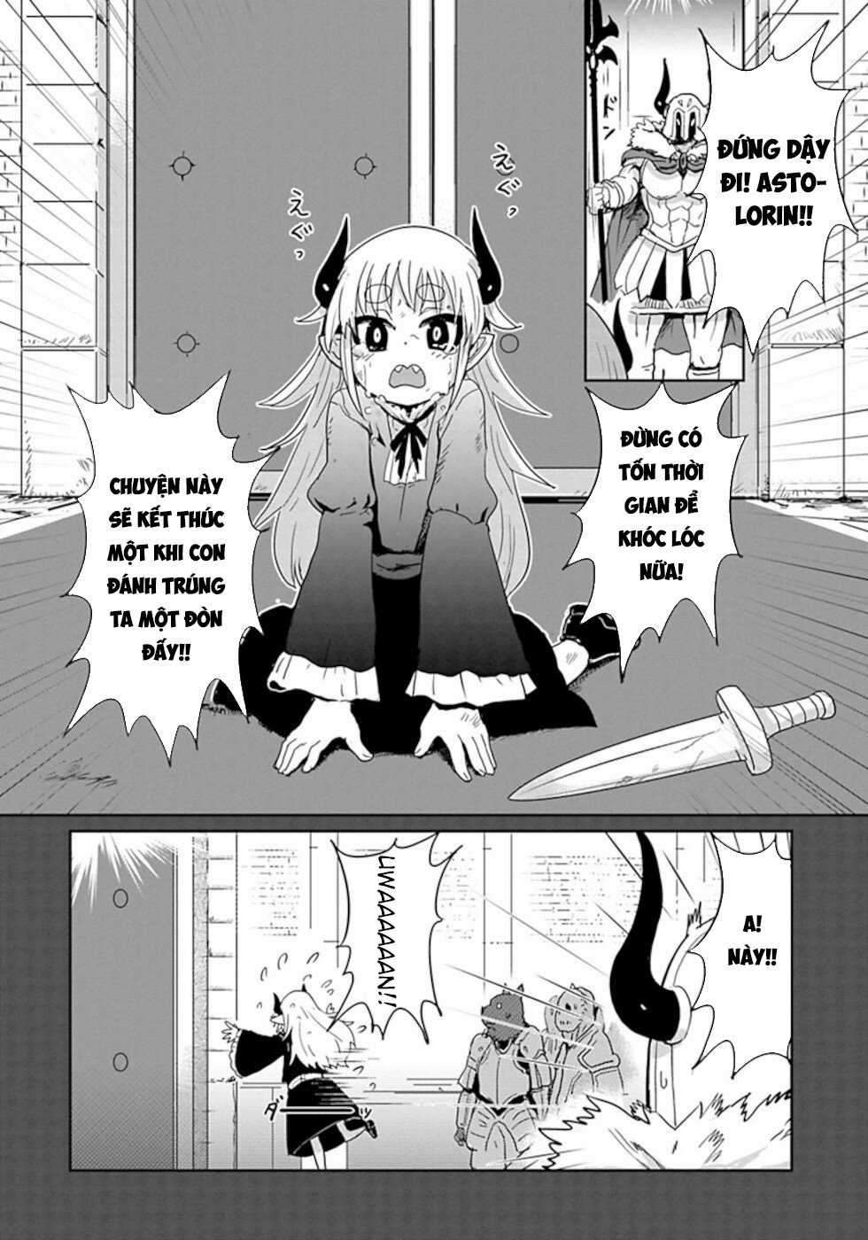 NAKANAIDE MAOU-CHAN Chapter 29 trang 1