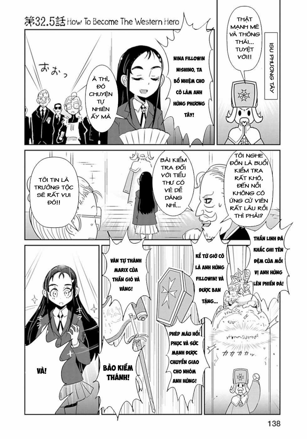 NAKANAIDE MAOU-CHAN Chapter 32.5 trang 0