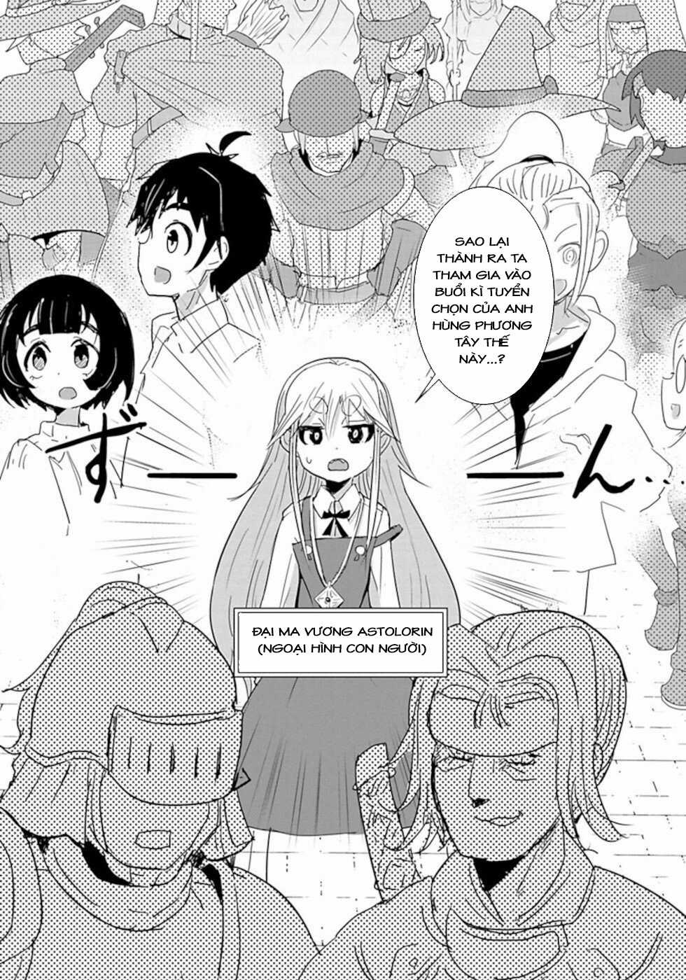 NAKANAIDE MAOU-CHAN Chapter 32 trang 1