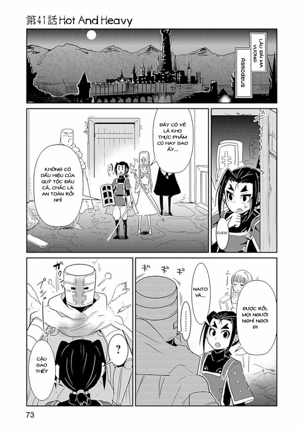 NAKANAIDE MAOU-CHAN Chapter 41 trang 0