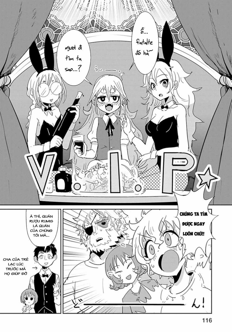 NAKANAIDE MAOU-CHAN Chapter 45 trang 1