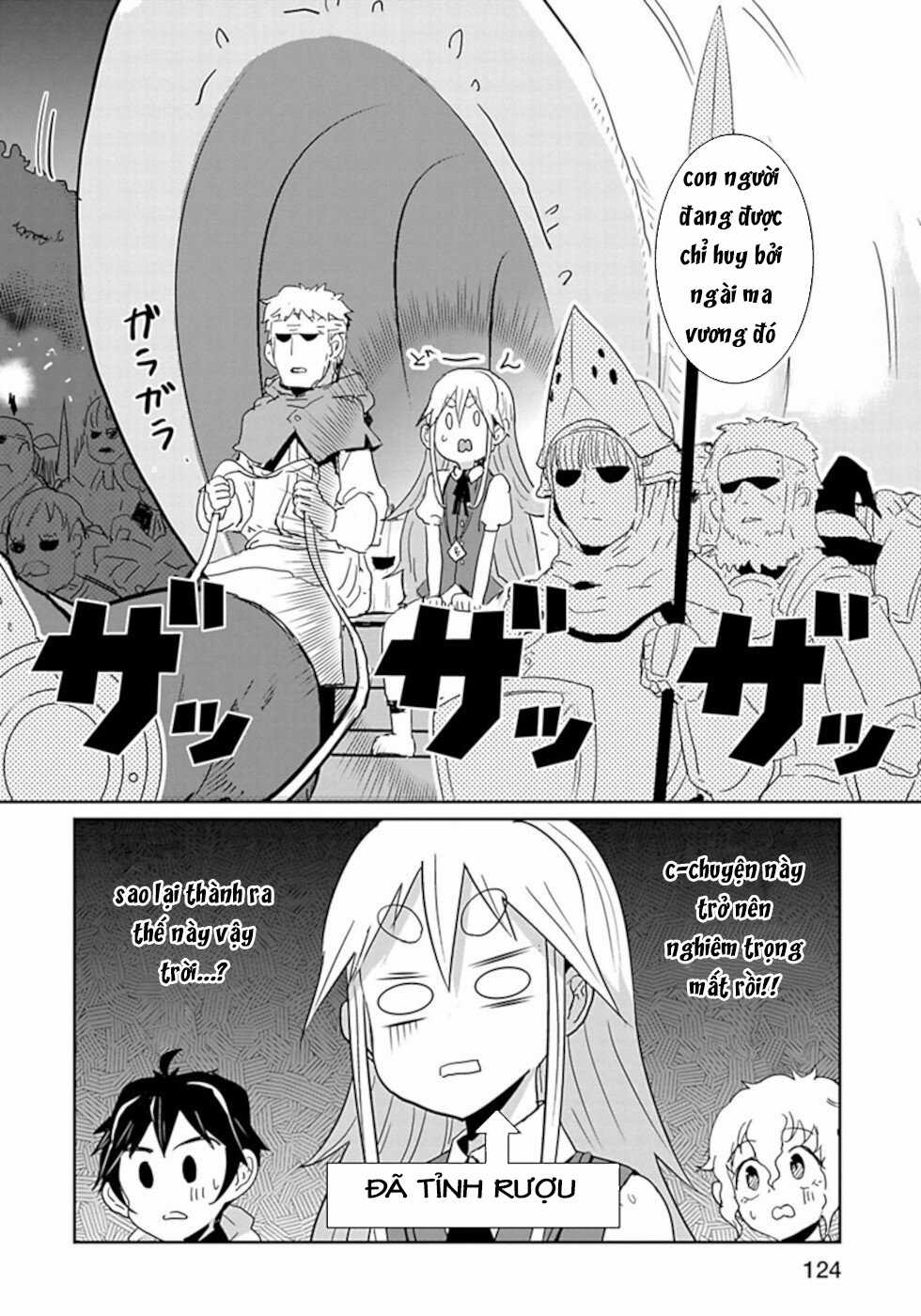 NAKANAIDE MAOU-CHAN Chapter 46 trang 1