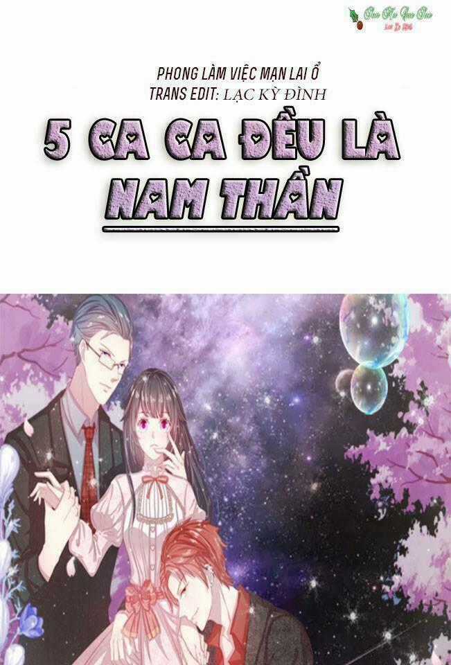 Năm Ca Ca Đều Là Nam Thần Chapter 1 trang 0