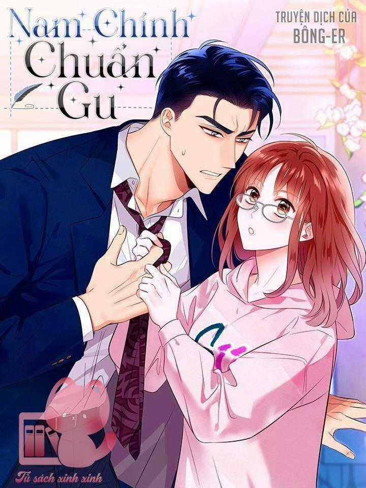 Nam Chính Chuẩn Gu Chapter 47 trang 0